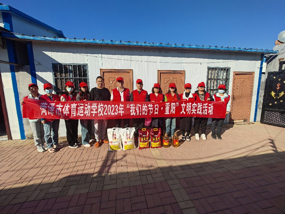 合影.jpg
