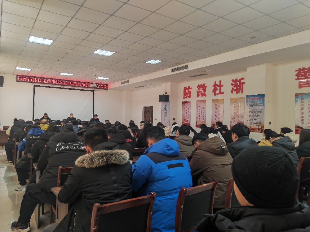 微信图片_20240301110034.jpg
