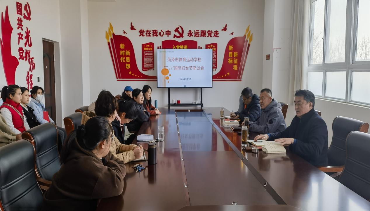座谈会.jpg