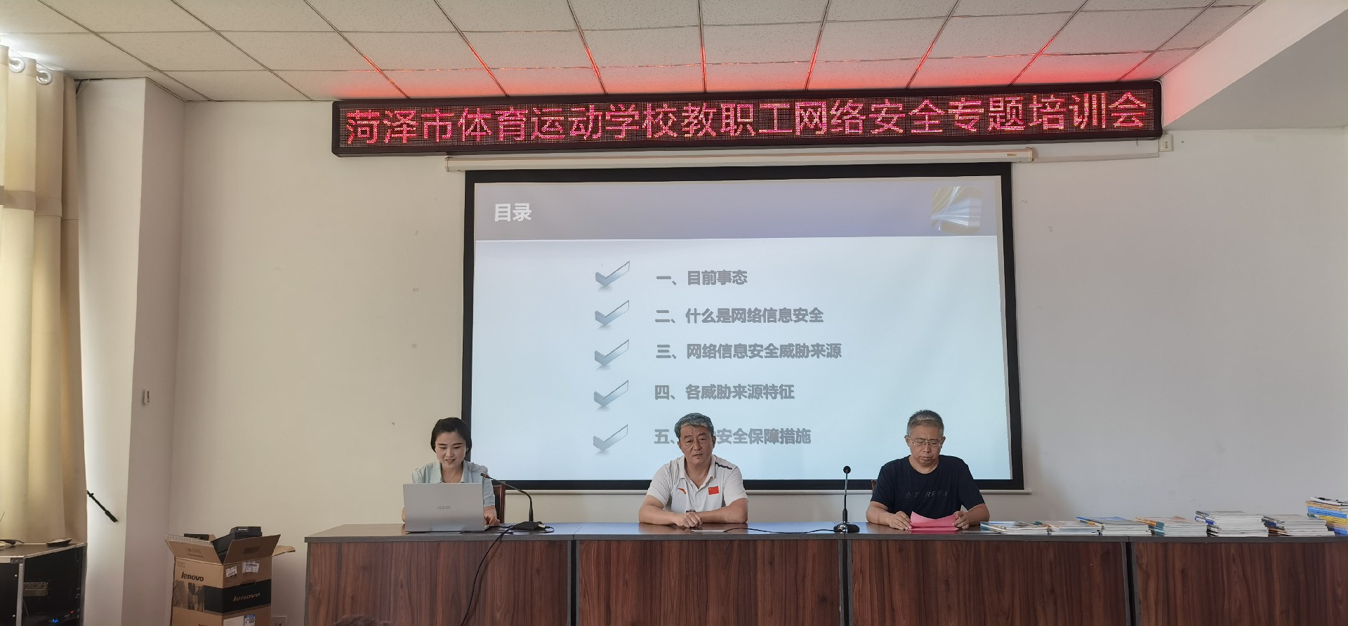 微信图片_20240830114106.jpg