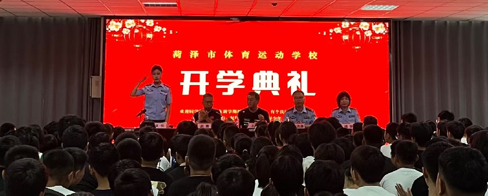微信图片_20240903153445.jpg