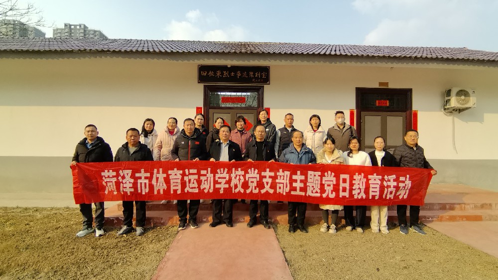 微信图片_20250307172730.jpg