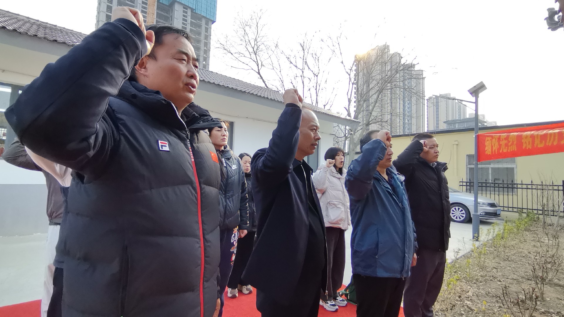 微信图片_20250307172740.jpg